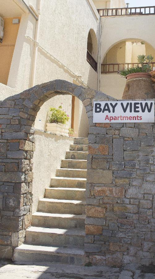 Bay View Apartments Sitia  Room photo